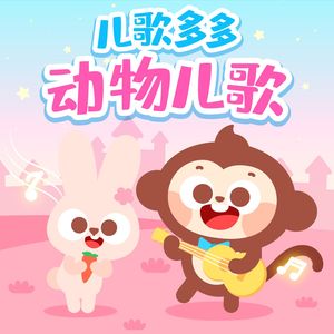 李湘一级毛片免费高清
