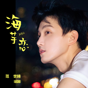 李湘一级毛片免费高清
