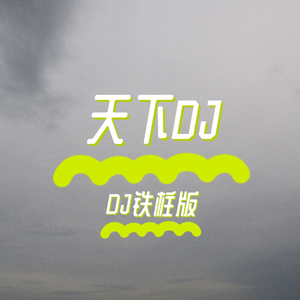 李湘一级毛片免费高清
