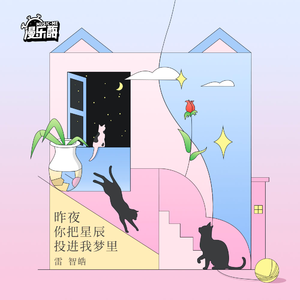 李湘一级毛片免费高清
