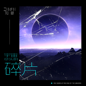 李湘一级毛片免费高清
